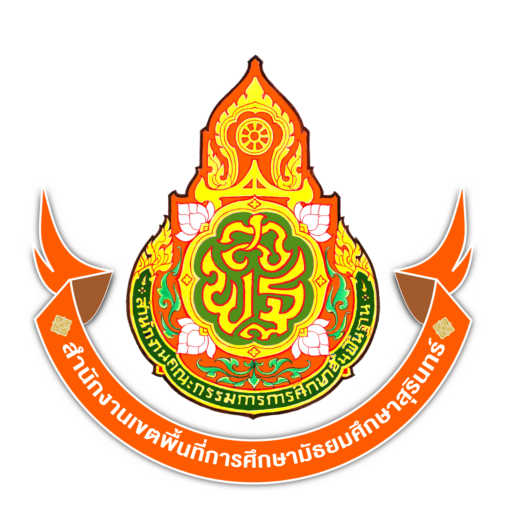 เกณฑ์ราคากลางและคุณลักษณะพื้นฐานการจัดหาอุปกรณ์และระบบคอมพิวเตอร์ฉบับเดือนธันวาคม 2568